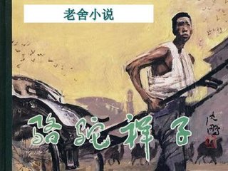 每日大赛入口在线