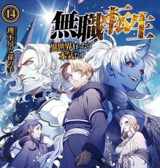 雏鸟圆你一个梦