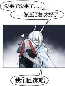 免费三级域名网站